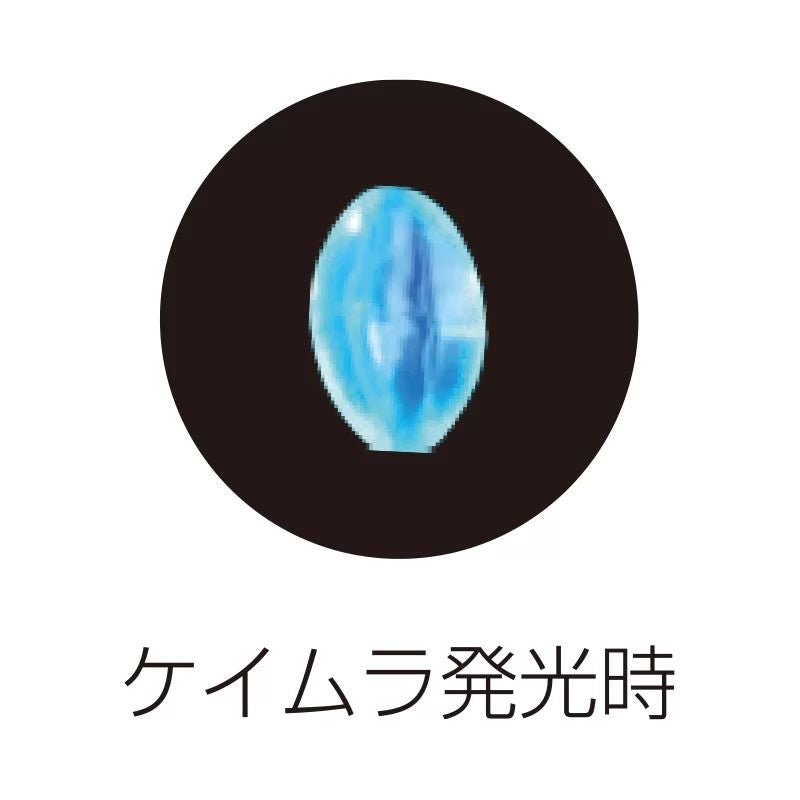 道具屋 ケイムラクリアビーズ ハード 3 40個入