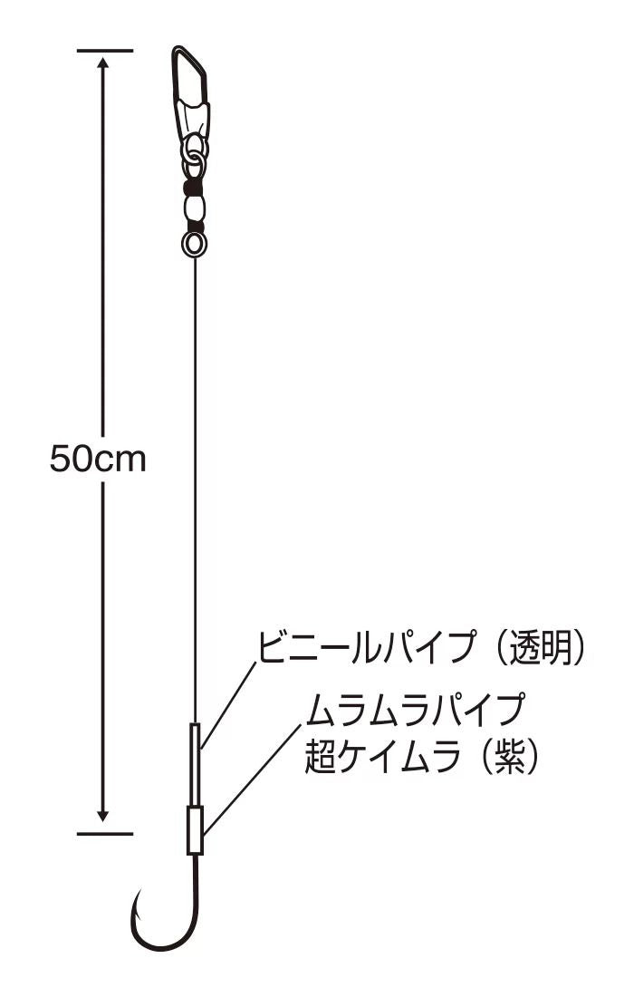 太刀魚銀座 超貫通喰わせストレート S号 ハリス6 1本鈎×2セット