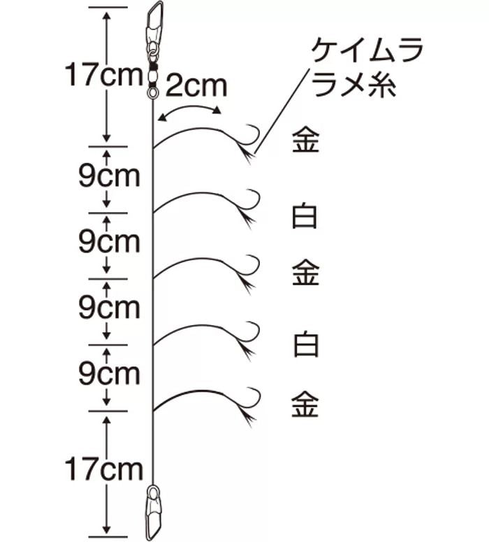 ピカイチ小鮎浅場喰わせラメ 2号 ハリス0.4 5本鈎×1セット
