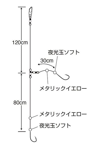 実船 アマダイ ピンクケイムラ 13号 ハリス3 2セット