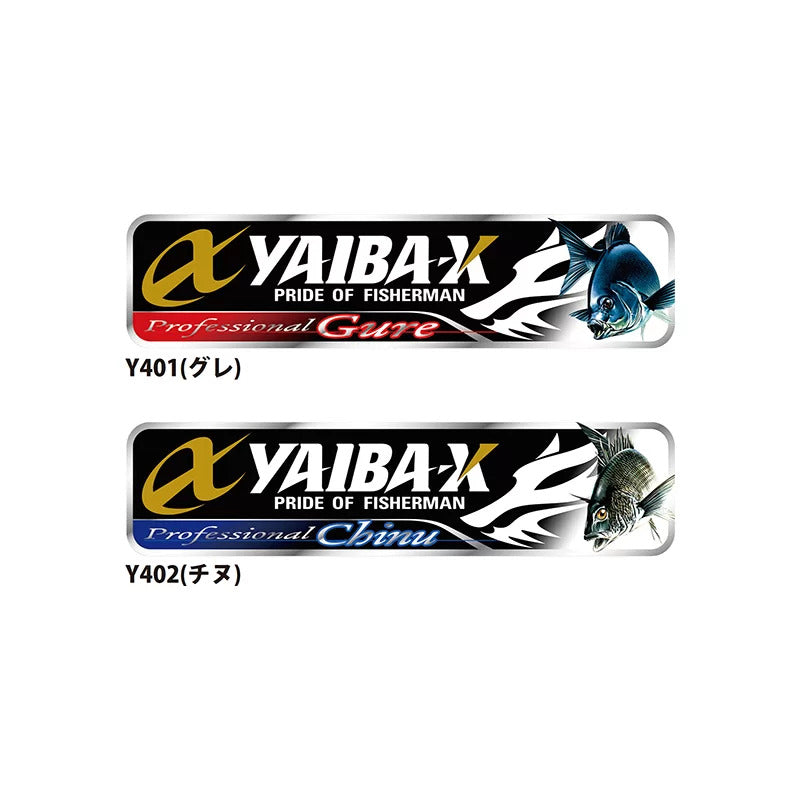【アウトレット】ヤイバウルフステッカー チヌ