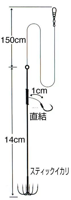 【アウトレット】イカのりのり天国向こうアワセ L ハリス4 1セット