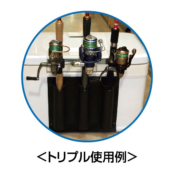 T-96 ロッドスタンド トリプル ブラック