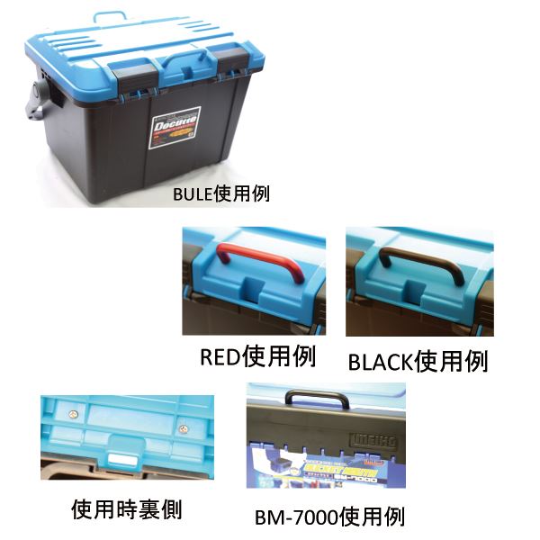 T-173 ドカッ取手 9cm ブルー 左右2本入