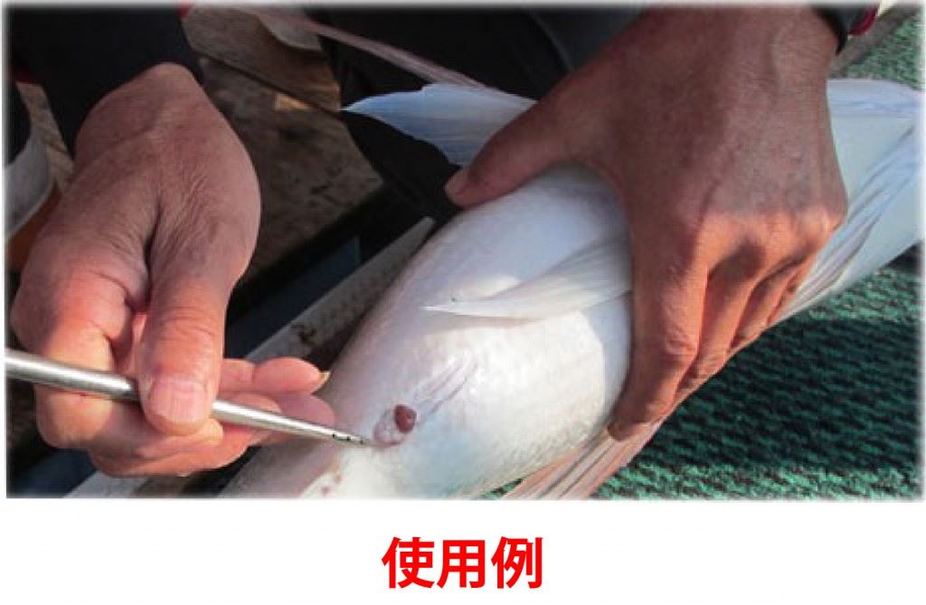 T-194 エアー抜棒 25cm 1本