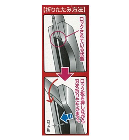 V-130 フィッシングナイフ 16.5cm