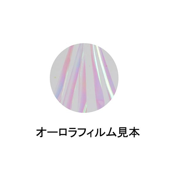 TK-028 タコパラビラ オーロラミニ 38cm ホワイト