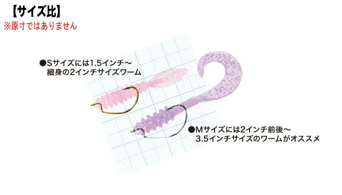 DFフック DF HOOK ゴールド Mサイズ 5ヶ入