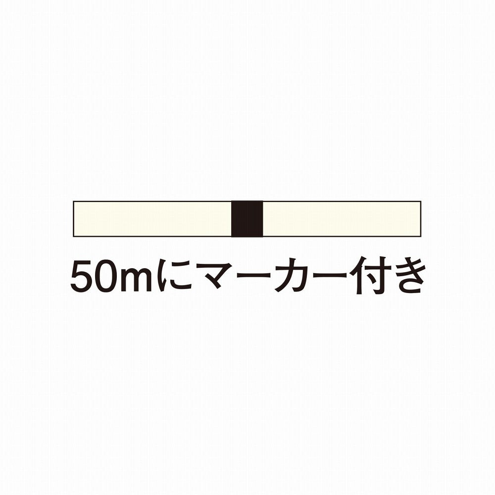 ちぬ(黒鯛) ピラニア筏かかり フロロカーボン 平行巻 ナチュラル 1号 100m