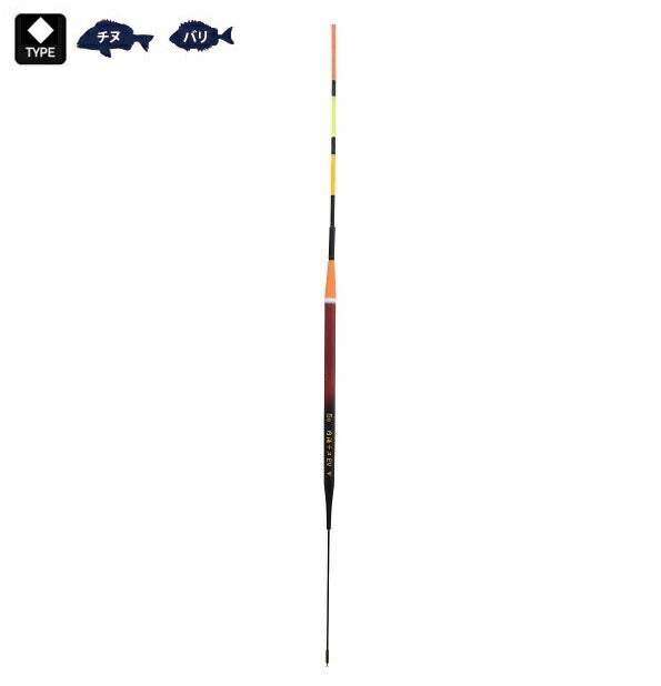 【アウトレット】内海チヌ EV 非自立 1.5号 棒ウキ