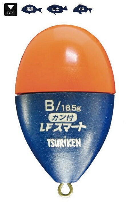 LFスマート カン付 オレンジ 2B 電気ウキ