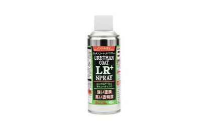 ウレタンコートLR+ スプレー 300ml ノンエルトンタイプ