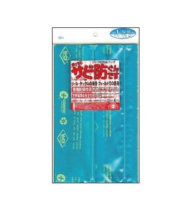 がっちりサビ防ぐんです Lサイズ 電動リール 大物 2枚入