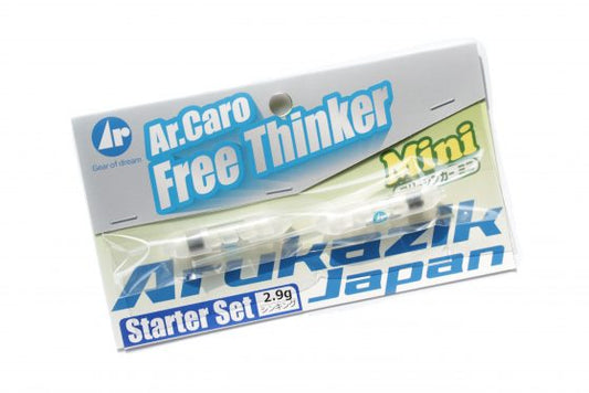 Ar.キャロ フリーシンカー スターターセット クリア Mini/ミニ 90mm シンキング 2.9g 2個