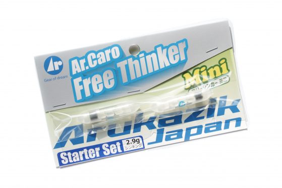 Ar.キャロ フリーシンカー スターターセット クリア Mini/ミニ 90mm ファストシンキング 4.7g 2個