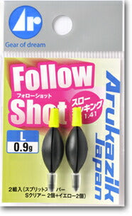 フォローショット ブラック Sサイズ/0.4g スローシンキング 本体2組