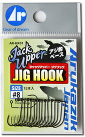 フック ジャックアッパー ジグフック NSブラック #6 アジ鈎ベース 本体15本入り