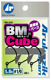 BM.キューブ NSブラック 3.5g-#1/0 海津鈎ベース 本体3個入り