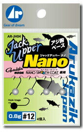 ヘッド ジャックアッパー Nano ナノスムースコート 1.3g-#12 アジ鈎ベース