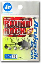 ヘッド ラウンドロック NSブラック 0.6g-#6 メバル鈎ベース 本体5本入り
