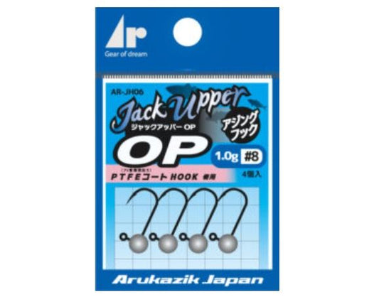 ヘッドジャックアッパーOP 0.8g-#6 4個入