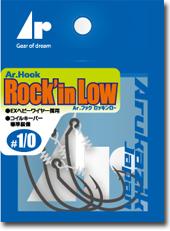 フック ロッキンロー NSブラック #2/0 本体3本入り