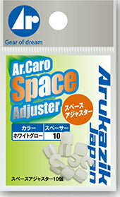 キャロ スペースアジャスター クリアー 本体10個入り