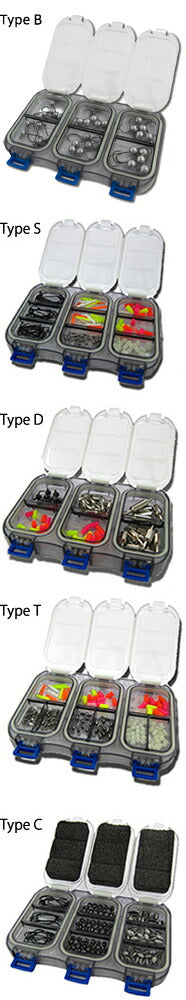 ポータブルパーツケース タイプC