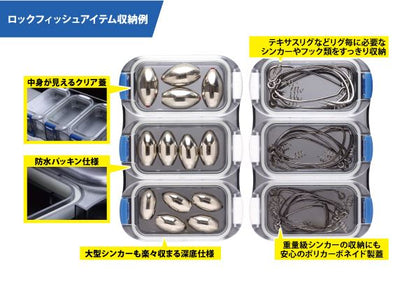 Ar.Box タイプ1 73×110×34mm