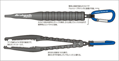 Ar.LGグリップ モスグリーン 225×24×33mm/120g