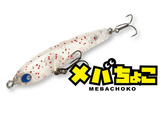 メバちょこ 15/生シラス 55mm フローティング 2.8g