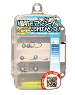 アジング スターターセット A