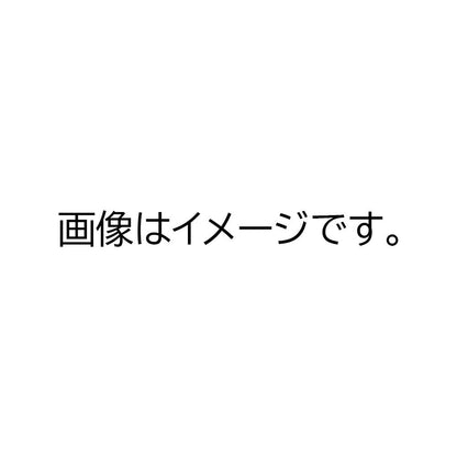 カットウトライシンカー 吹き流し完全仕掛け タイプT  1個