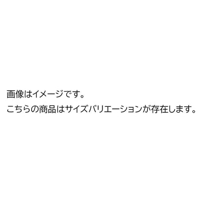 スナップ付タル 8 ブラック 50個入