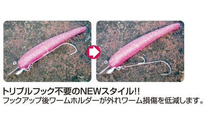 ワインドシングル スズクリアー L   4ケ入