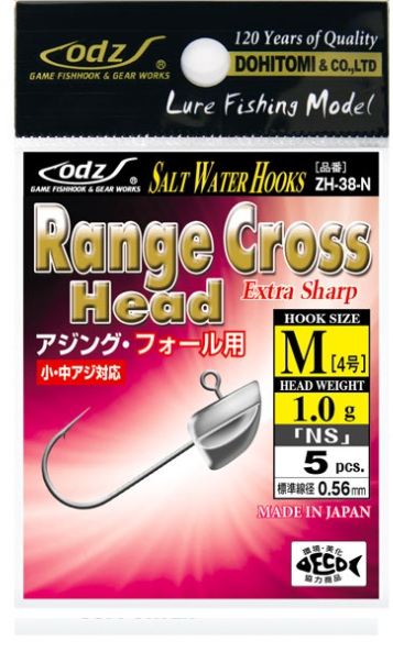 レンジクロスヘッド NS 4-1.5g   5ケ入