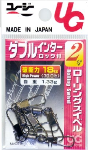ダブルインター付ローリングスイベル 黒 2   1PC