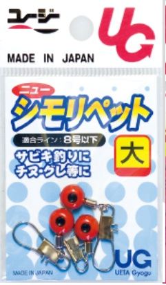 シモリペット 小   1PC