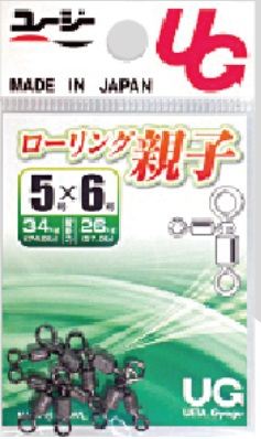 ローリングオヤコ 黒 5/0×4/0   1PC