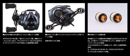 タトゥーラSV TW 100XHL 左巻き ベイトリール