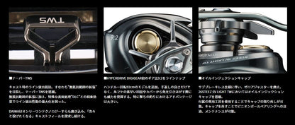 スティーズSV ライト TW 100XXH 右巻き ベイトリール