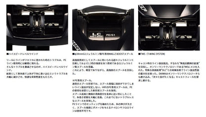 HRF TW 100XH PE SPECIAL 右巻き ベイトリール