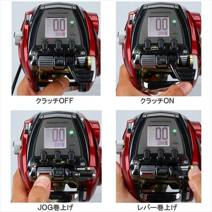 シーボーグ 500MJ 電動リール