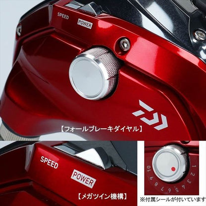 シーボーグ 500MJ 電動リール