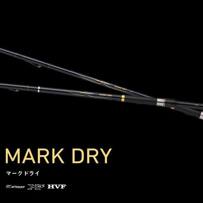マークドライ アオリ 1.75-53･J 5.27m ロッド(磯/防波堤)