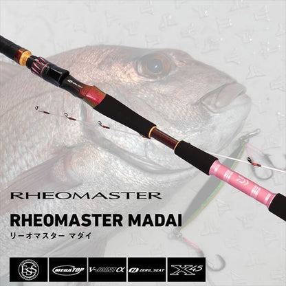 リーオマスター マダイ S-270･J 2.70m ロッド(船)