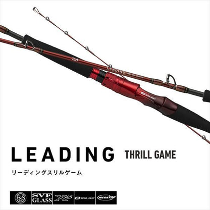 リーディングスリルゲーム 73MH-190･J 1.90m ロッド(船)