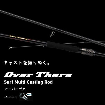 オーバーゼア 109ML/M･K 3.28ｍ ロッド