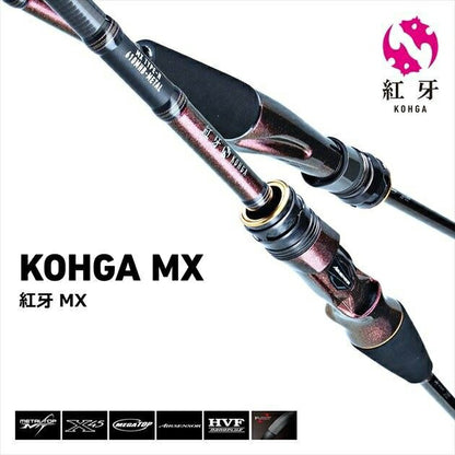 紅牙MX TYPE-K 64XHB-METAL･W 1.93ｍ ロッド