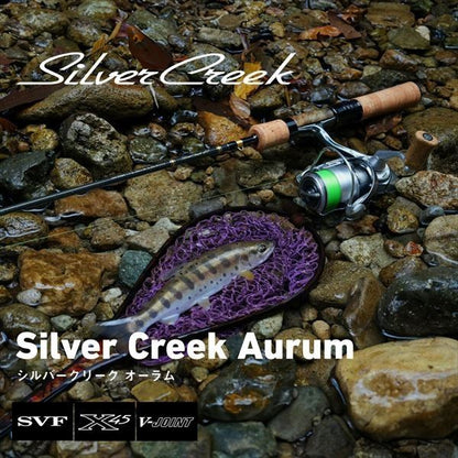 シルバークリーク Aurum 410L スピニングモデル 1.47m ロッド(トラウト)